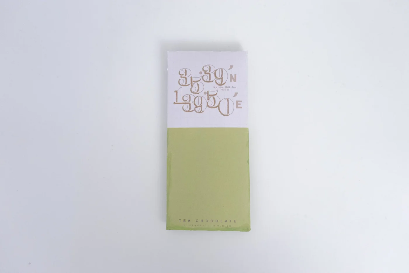 Chocolate Bar — gallery 08