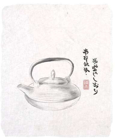 玄米茶 (Genmaicha) — Japan · Iron teapot