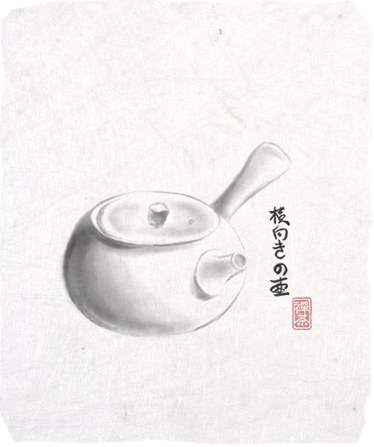 抹茶 (Matcha) — Japan · ceremonial bowl & whisk